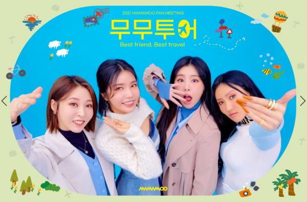 [TV-SHOW] MAMAMOO – Best Friend, Best Travel! ‘MOOMOO TOUR’ (2021.05.30) (WEBRIP)