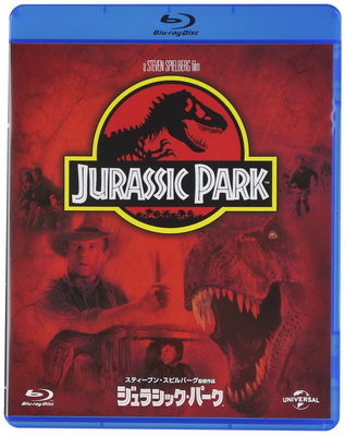[MOVIES] ジュラシック・パーク (1993) (BDREMUX)