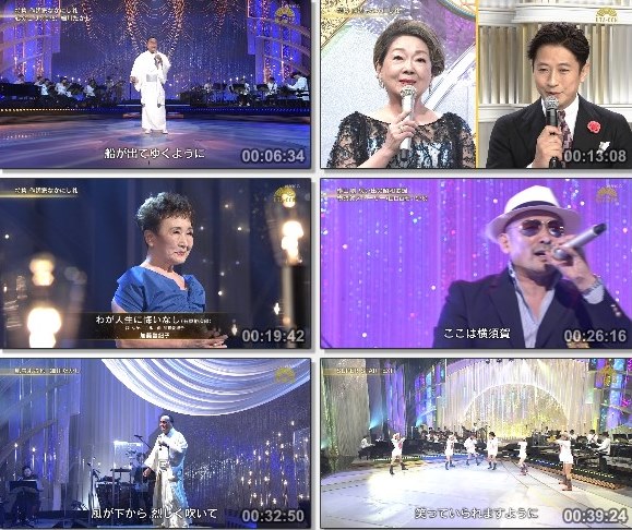 [TV-Variety] うたコン – 2021.09.07