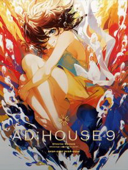 [Album] Diverse System – ADHOUSE 9 (2021.08.23/MP3+Flac/RAR)
