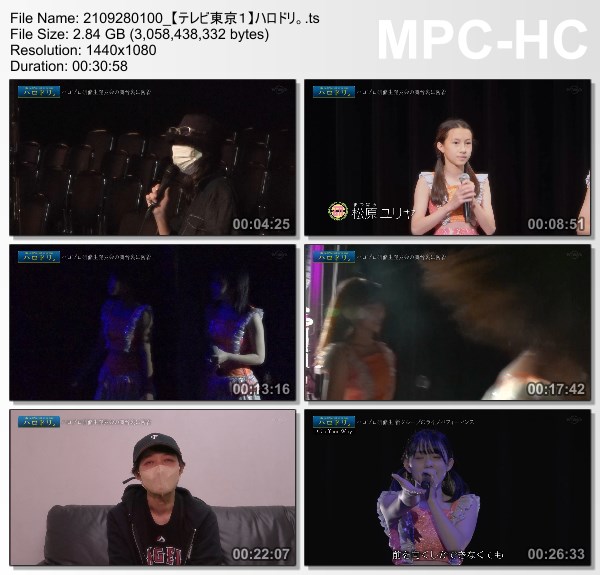 [TV-Variety] ハロドリ。- 2021.09.27