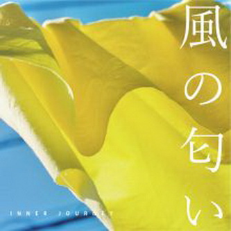 [Album] インナージャーニー – 風の匂い (2021.09.01/MP3+Flac/RAR)