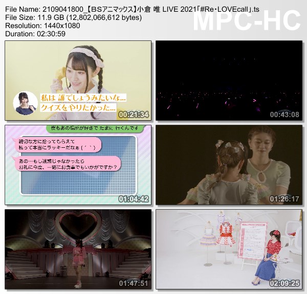 [TV-Variety] 小倉 唯 LIVE 2021「#Re・LOVEcall」(BS-Animax 2021.09.04)