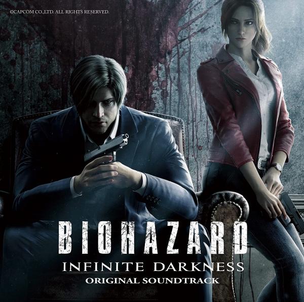 [Album] BIOHAZARD: INFINITE DARKNESS オリジナルサウンドトラック (2021.09.08/MP3/RAR)