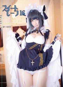 [Cosplay] Atsuki あつき Suite Lane 16 スイートレーン16