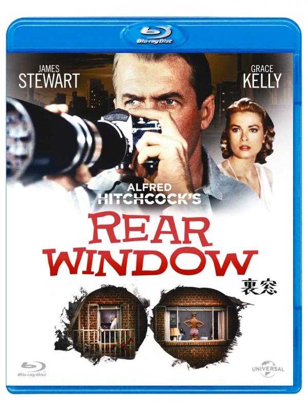 [MOVIES] 裏窓 / REAR WINDOW (1954) (BDREMUX)