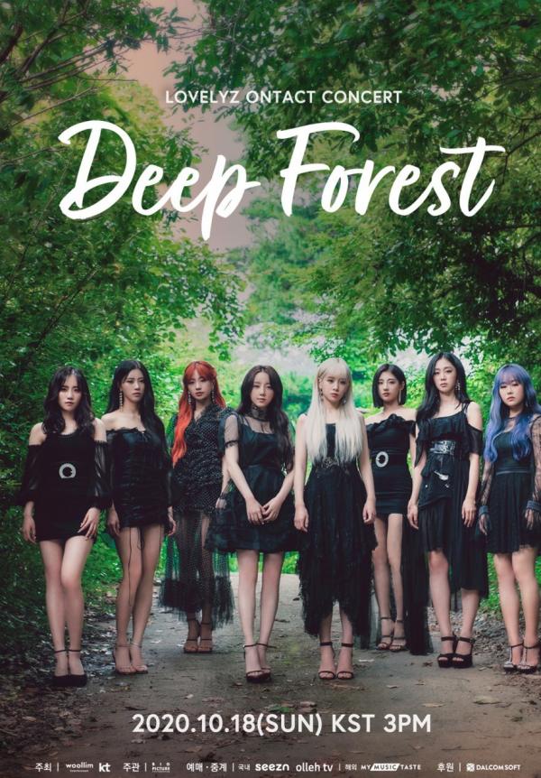 [MUSIC VIDEO] LOVELYZ ONTACT CONCERT “DEEP FOREST” (2020.10.18/MP4/RAR) (WEBRIP)