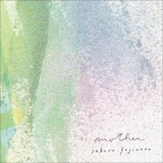 [Single] 藤原さくら – mother (2021.09.01/MP3+Hi-Res FLAC/RAR)