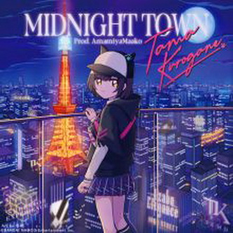 [Single] 電音部 – MIDNIGHT TOWN (2021.09.16/MP3+Flac/RAR)