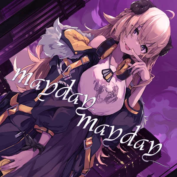 [Single] 角巻わため (Tsunomaki Watame) – mayday, mayday [24bit Lossless + MP3 / WEB] [2021.08.20]