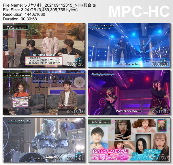 [TV-Variety] シブヤノオト – 2021.09.11