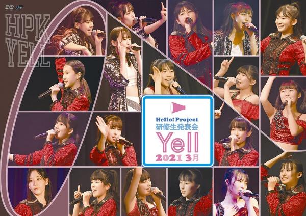 [TV-SHOW] ハロプロ 研修生 – Hello! Project 研修生発表会 2021 3月~Yell~ (2021.07.14) (DVDISO)