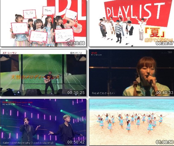 [TV-Variety] PLAYLIST – 2021.08.31