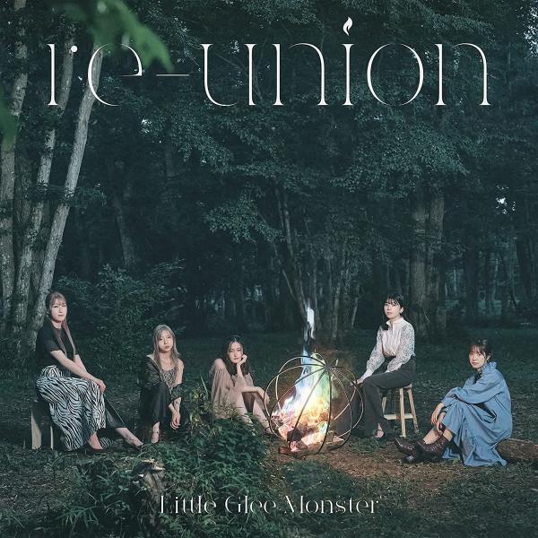 [Single] Little Glee Monster – re-union (2021.09.22/MP3/RAR)