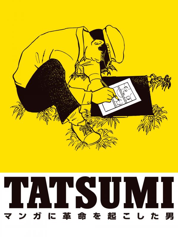 [MOVIES] TATSUMI マンガに革命を起こした男 (2010) (BDRIP)