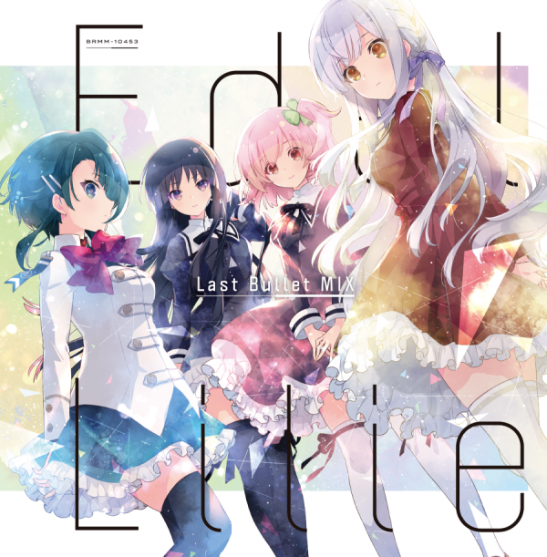 [Album] Assault Lily Fruits Theme: Edel Lilie (Last Bullet MIX) (2021.09.08/MP3/RAR)