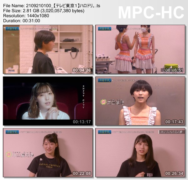 [TV-Variety] ハロドリ。- 2021.09.20