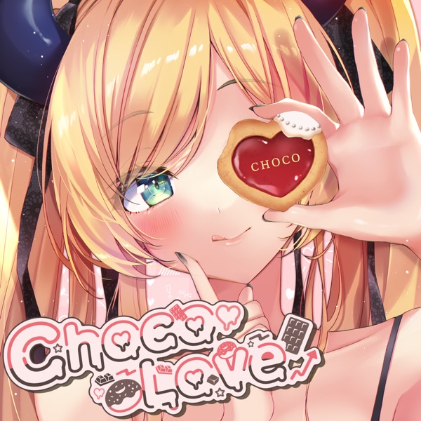 [Single] hololive IDOL PROJECT: 癒月ちょこ – ChocoLove (2021.09.05/MP3+Hi-Res FLAC/RAR)