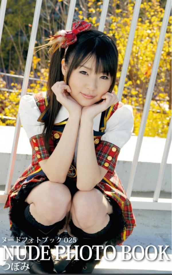[Digital Photobook] Tsubomi つぼみ – NUDE PHOTO BOOK 025 (2016-03-02)