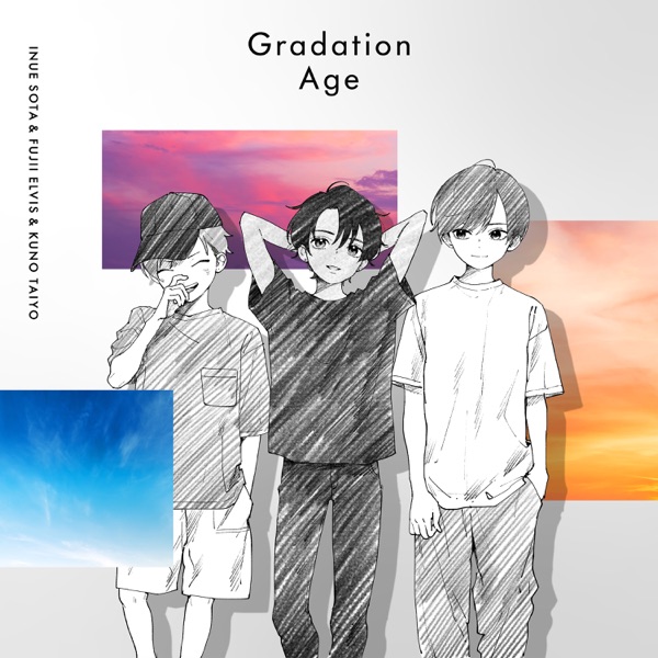 [Single] BURNS SKOOL: Gradation Age 公野太陽 (CV:藤原夏海)、犬江草太 (CV:石上静香)、藤井エルヴィス(CV:ファイルーズあい) (2021.09.20/MP3/RAR)