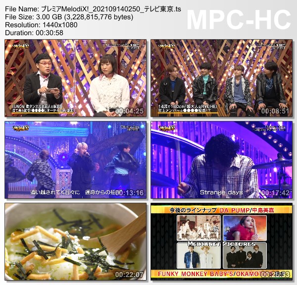 [TV-Variety] プレミアMelodiX! – 2021.09.13