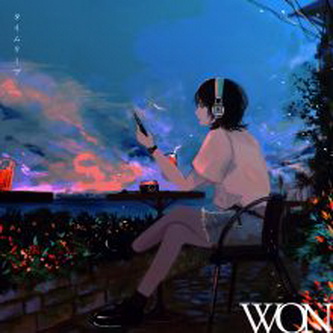 [Single] Won – タイムリープ (2021.09.06/MP3+Flac/RAR)
