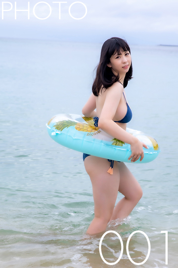 [Graphis] Gals – Alice Kisaki 希咲アリス Huge and Voluptuous! vol.1