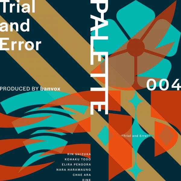 [Album] NIJISANJI – PALETTE 004 – Trial and Error (2021.07.02/MP3+Flac/RAR)