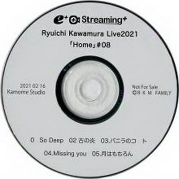 [TV-SHOW] 河村隆一 – Ryuichi Kawamura Live2021「Home」付属DVD (DVDMDF)