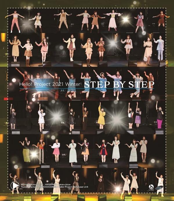 [TV-SHOW] Hello! Project 2021 Winter ~STEP BY STEP~ (BDRIP)