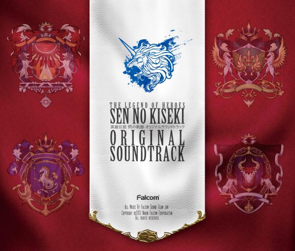 [Album] THE LEGEND OF HEROES: SEN NO KISEKI ORIGINAL SOUNDTRACK (2013.12.13/MP3/RAR)