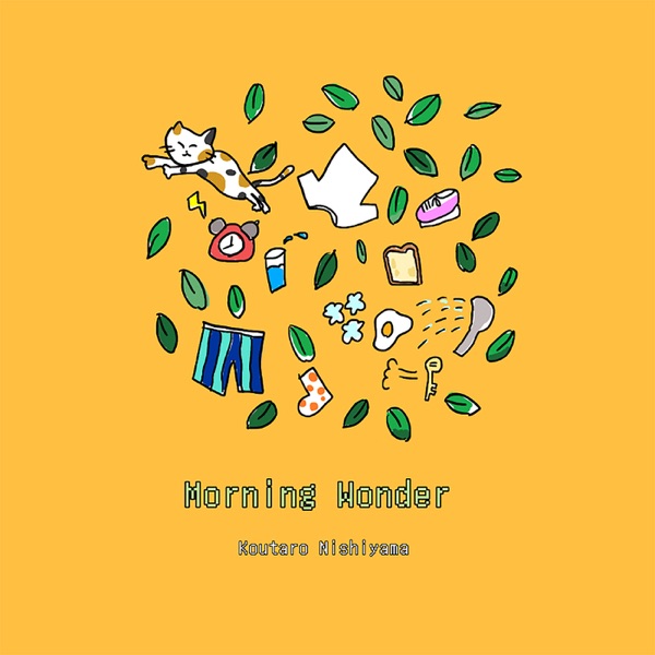 [Single] 西山宏太朗 – Morining Wonder (2021.10.11/MP3+Flac/RAR)