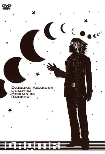[TV-SHOW] 浅倉大介 – DAISUKE ASAKURA Quantum Mechanics Rainbow (2005.03.26) (DVDISO)