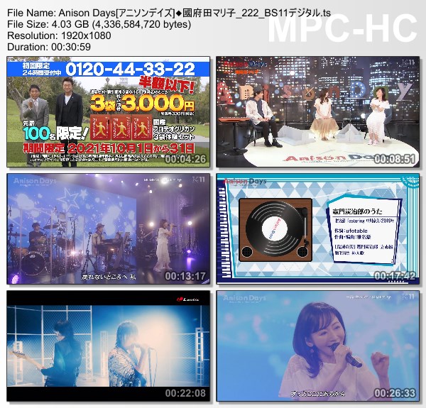 [TV-Variety] Anison Days – 2021.10.15 # 222 國府田マリ子