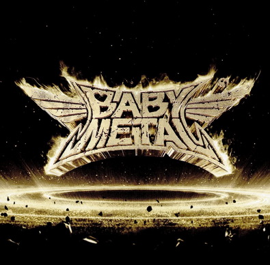 [TV-SHOW] ベビーメタル BABYMETAL – METAL RESISTANCE 付属BD (2016.04.01) (BDRIP)