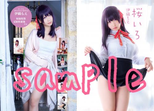 [Cosplay] Moe Iori 伊織もえ – 桜いろ