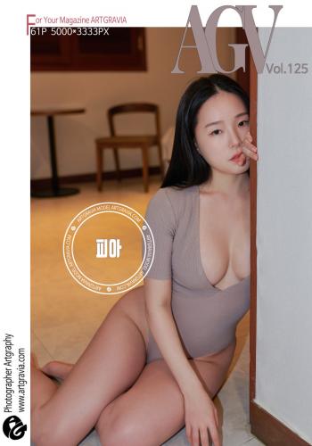 [ARTGRAVIA] VOL.125 – PIA