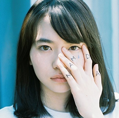 [Album] KANA-BOON – NAMiDA [FLAC / 24bit Lossless / WEB] [2017.09.27]