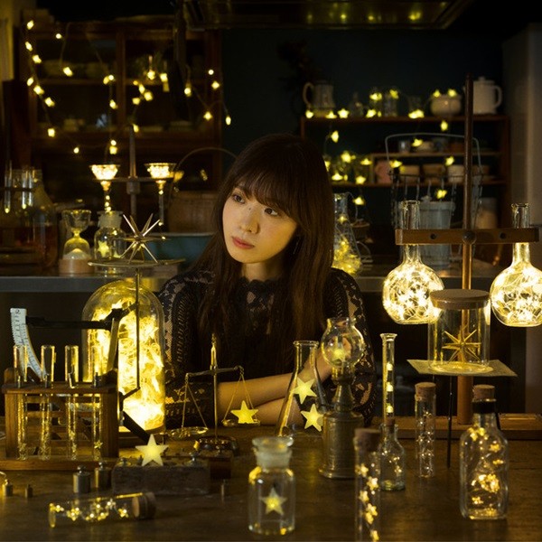 [Album] 大原ゆい子 (Yuiko Ohara) – 星に名前をつけるとき [FLAC / 24bit Lossless / WEB] [2019.09.25]