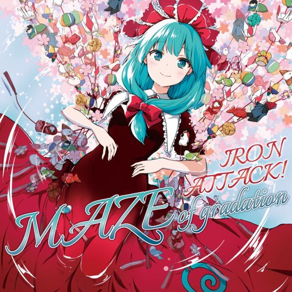 [Album] IRON ATTACK! – MAZE of gradation (2021.10.29/MP3+Flac/RAR)