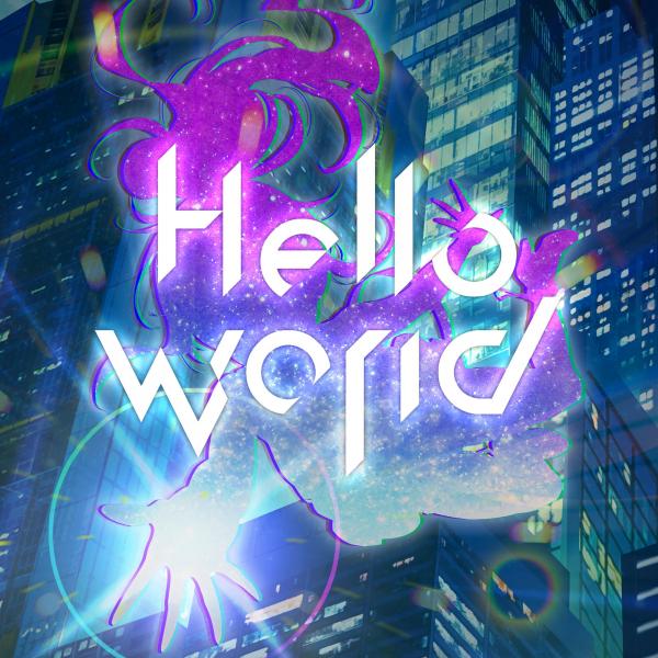 [Single] キズナアイ (Kizuna AI) – Hello World [DSF DSD256 + FLAC / WEB] [2021.02.12]