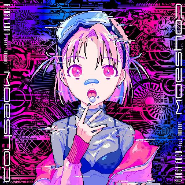 [Single] Moe Shop – GHOST FOOD [FLAC / 24bit Lossless / WEB] [2021.07.29]