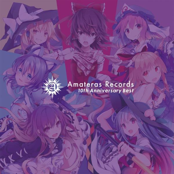 [Album] Amateras Records – Amateras Records 10th Anniversary Best [2021.08.14]