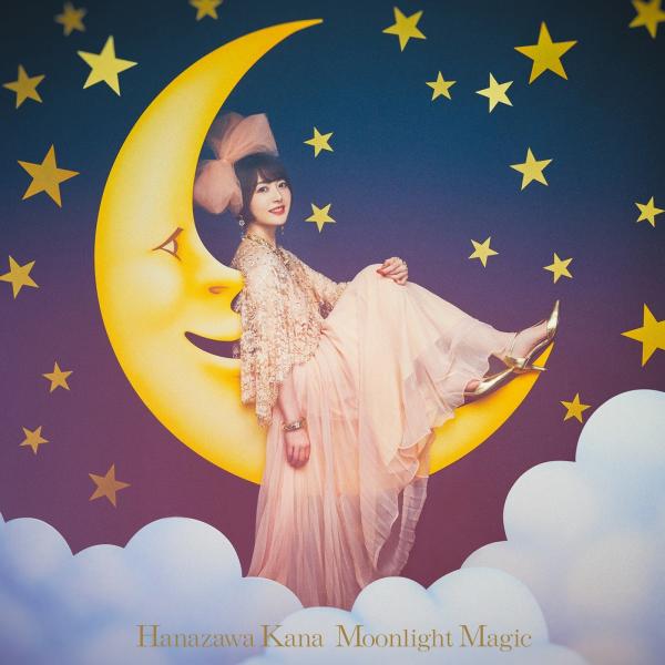 [Single] 花澤香菜 (Kana Hanazawa) – Moonlight Magic [FLAC / 24bit Lossless / WEB] [2021.09.29]