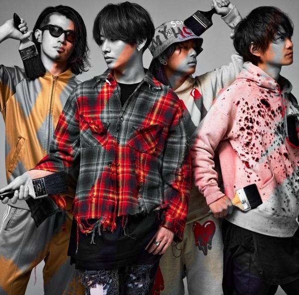 [Single] Thinking Dogs – エキストラ [FLAC / 24bit Lossless / WEB] [2021.10.11]