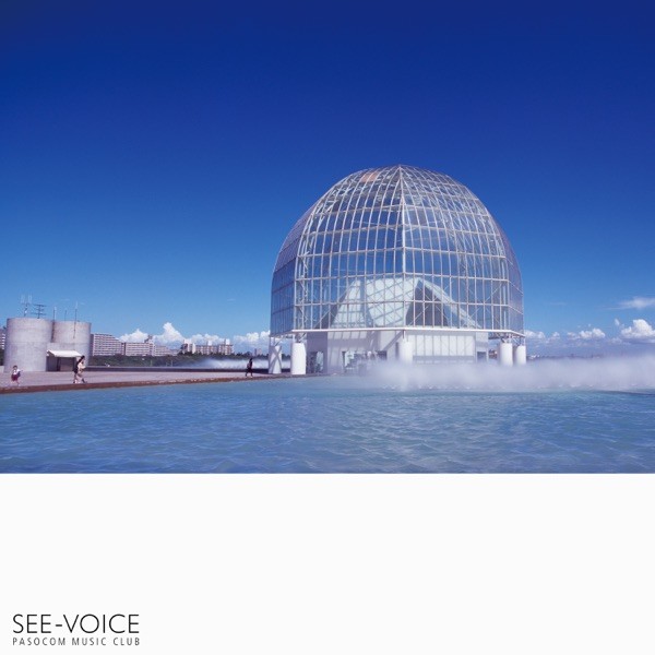 [Album] Pasocom Music Club (パソコン音楽クラブ) – See-Voice [FLAC / 24bit Lossless / WEB] [2021.10.13]