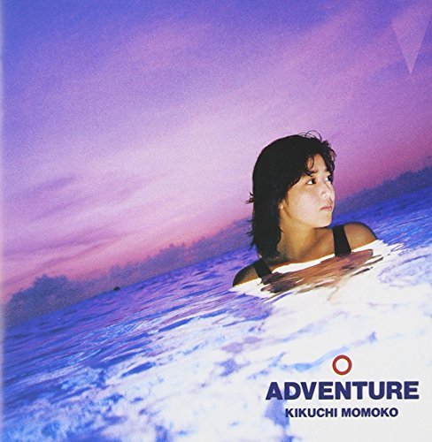 [Album] 菊池桃子 (Momoko Kikuchi) – ADVENTURE [FLAC / 24bit Lossless / WEB] [1986.06.25]