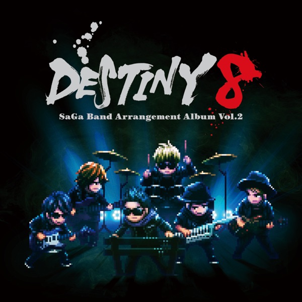 [Album] DESTINY 8 – SaGa Band Arrangement Album Vol.2 (2021.08.11/MP3/RAR)