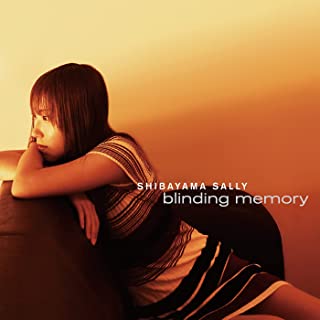 [Single] 柴山サリー (Sally Shibayama) – blinding memory [FLAC + MP3 320 / WEB]