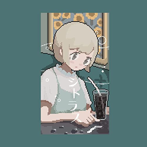 [Single] 菅原圭 (Kei Sugawara) – シトラス [FLAC 24bit + MP3 320 / WEB]